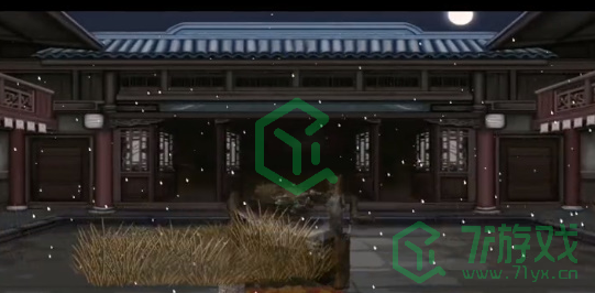 《收纳物语》荒宅古井通关攻略介绍