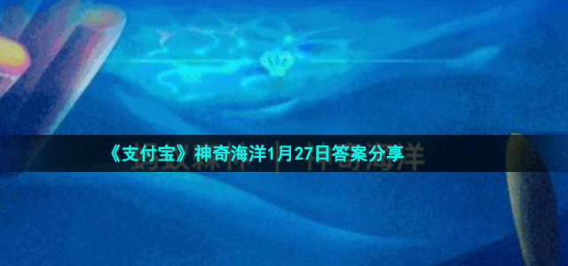 蓝鲸能和同类进行远距离交流吗