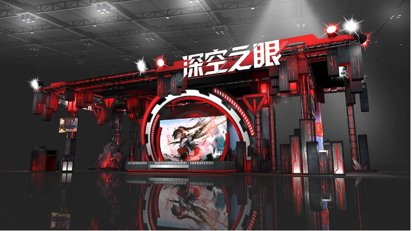 《深空之眼》确认参展2023台北国际电玩展，首次在台湾提供线下试玩！