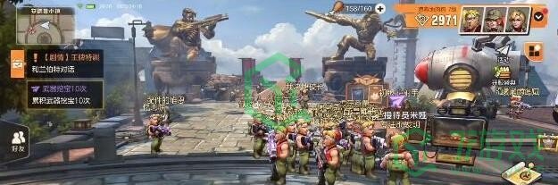 《合金弹头觉醒》2023最新礼包码分享