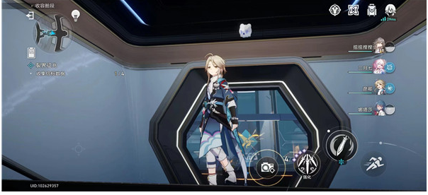 《崩坏星穹铁道》裂界征兆难度1攻略