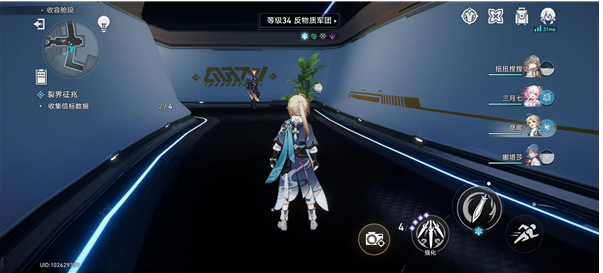 《崩坏星穹铁道》裂界征兆难度1攻略