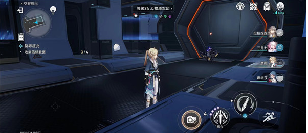 《崩坏星穹铁道》裂界征兆难度1攻略