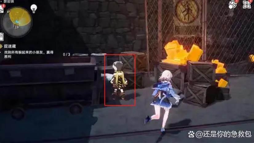 《崩坏星穹铁道》捉迷藏三个小朋友位置大全