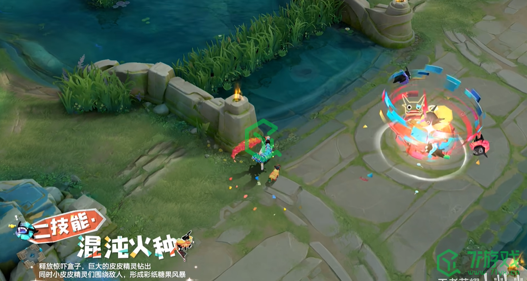 《王者荣耀》2023安琪拉亚瑟520皮肤特效介绍