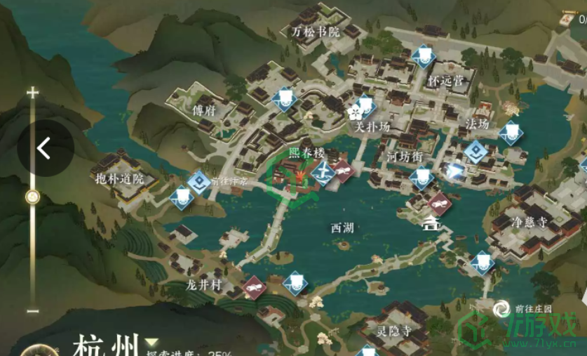 《逆水寒手游》奇遇旧犬思归攻略