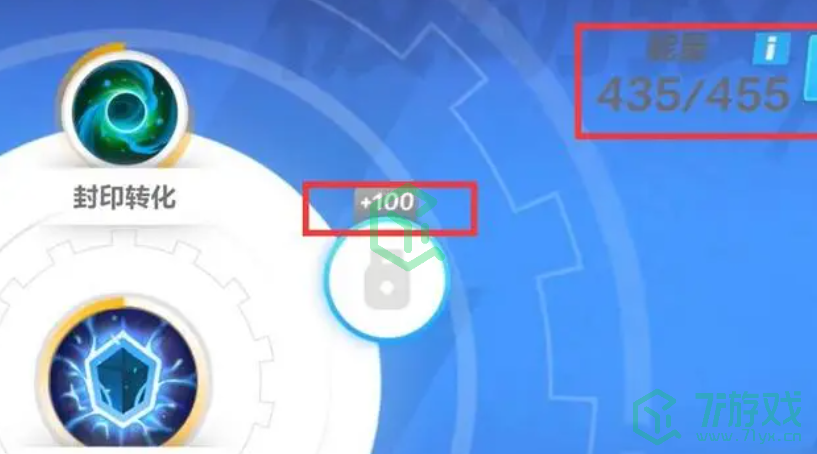 《火炬之光无限》技能栏无法激活解决办法分享