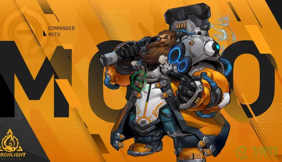 《火炬之光无限》技能介绍