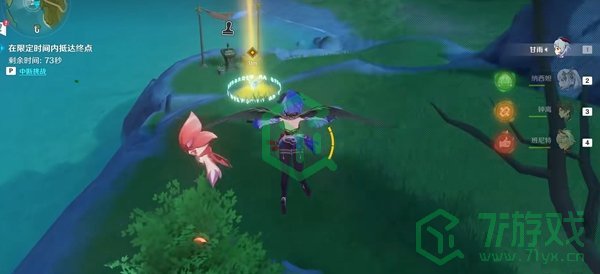 《原神》3.7诸景巡礼第一天攻略