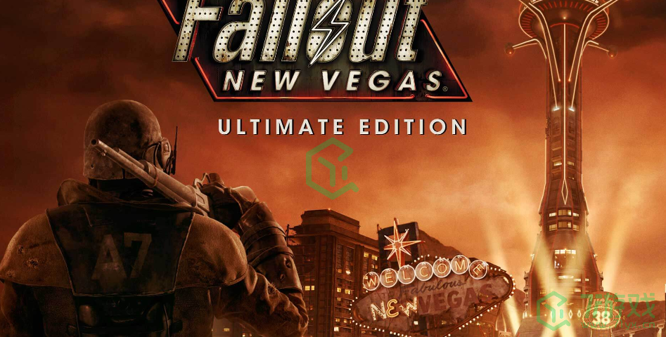 《Epic》辐射新维加斯终极版免费领取方法