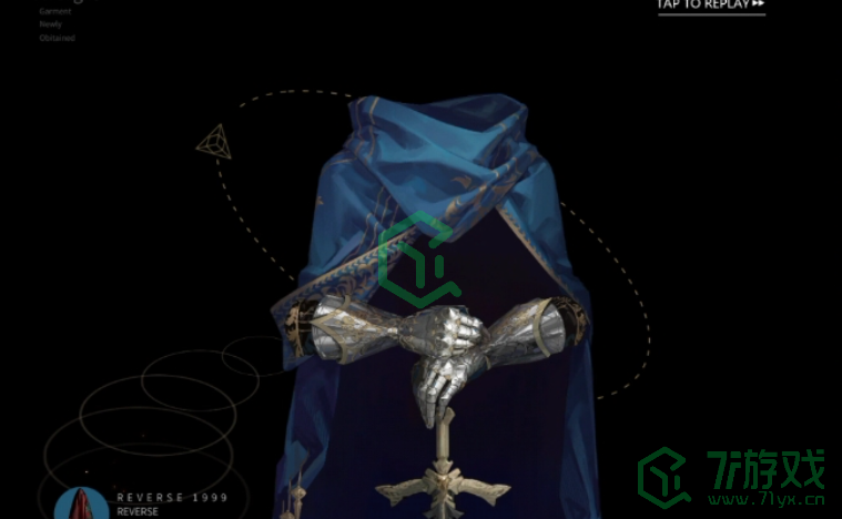 《重返未来1999》未锈铠获取方法分享