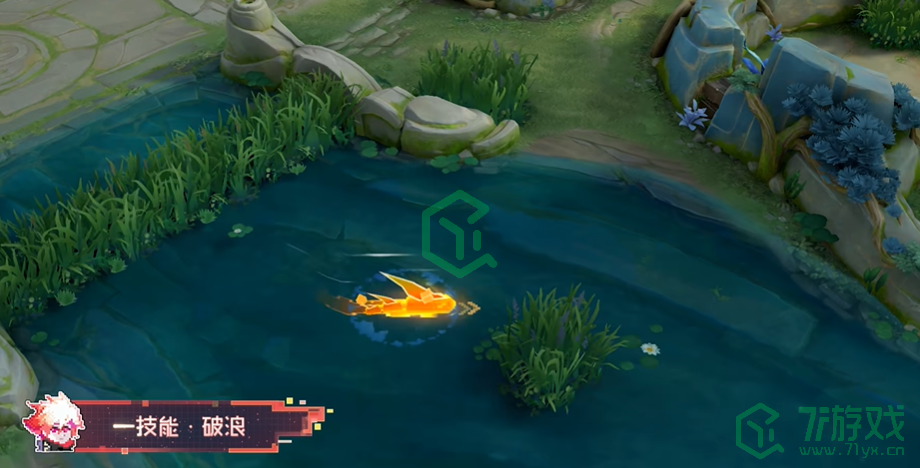 《王者荣耀》2023年澜电玩雷克斯皮肤技能特效介绍