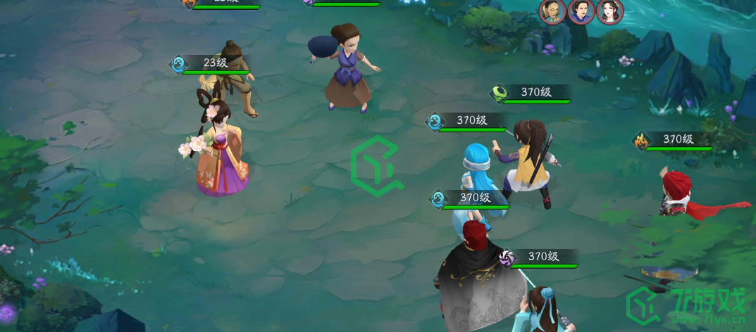 《新仙剑奇侠传之挥剑问情》游戏介绍