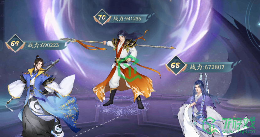 《新仙剑奇侠传之挥剑问情》游戏介绍