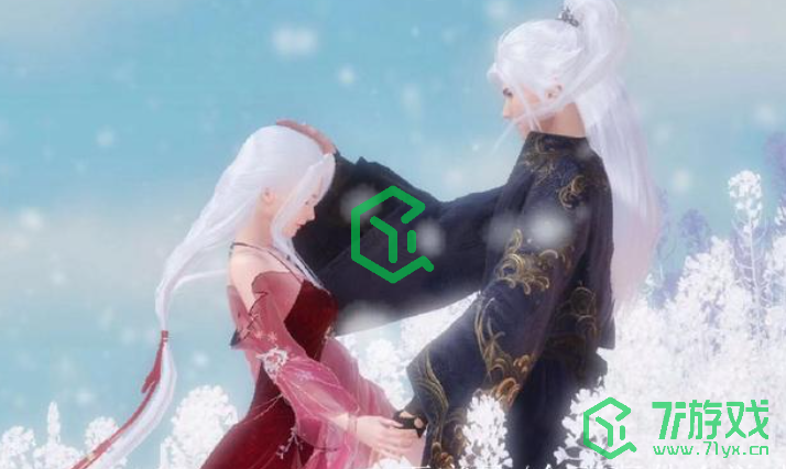 《逆水寒手游》情缘可以同性吗