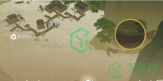 《逆水寒手游》摄魂圣伞获取方法