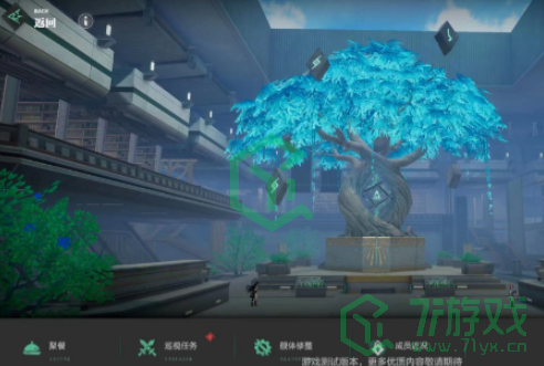 《斯露德》好感度提升方法