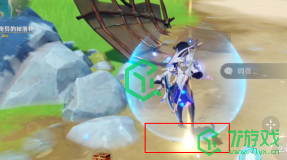 《原神》4.0孤帆幽影任务攻略