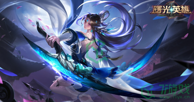 《曙光英雄》全攻略大全