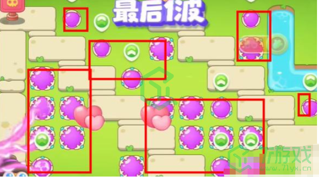 《保卫萝卜4》七夕鹊桥会第2关攻略