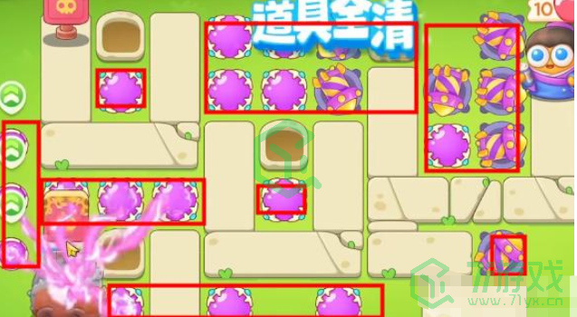 《保卫萝卜4》七夕鹊桥会第6关攻略​