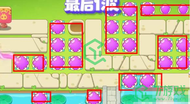 《保卫萝卜4》七夕鹊桥会第7关攻略