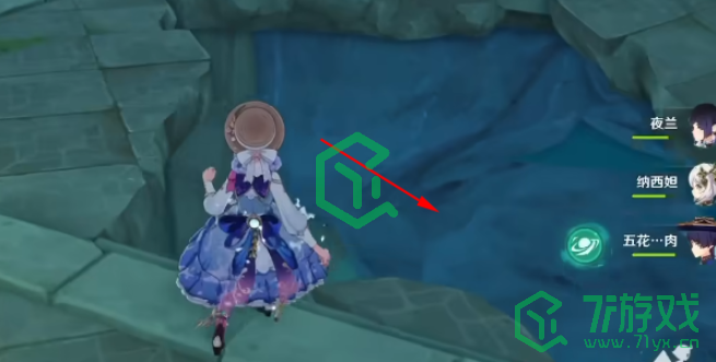 《原神》黑字的研究成就攻略