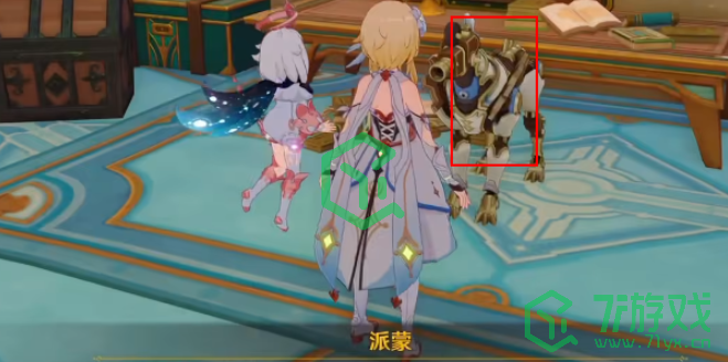 《原神》黑字的研究成就攻略