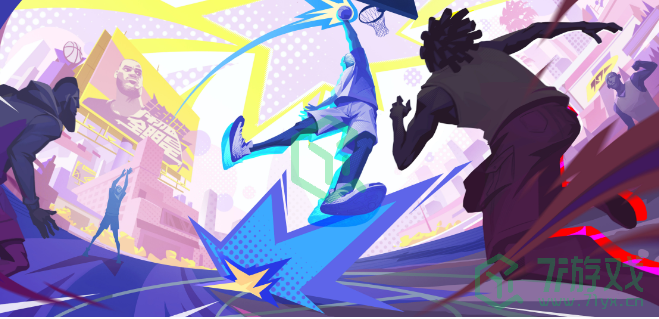 《全明星街球派对》球员属性提升方法分享