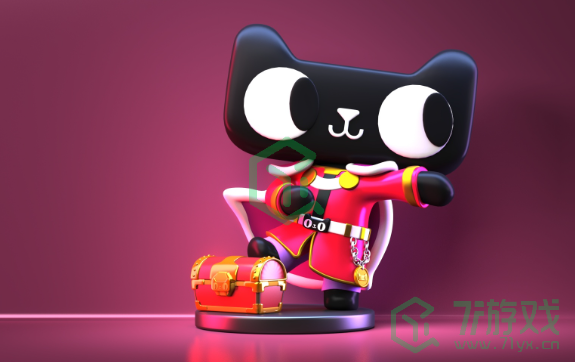 《天猫》2023年双十一活动开始时间介绍