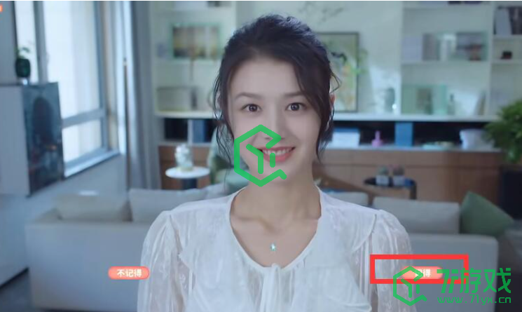 《完蛋我被美女包围了》沈彗星隐藏结局触发条件