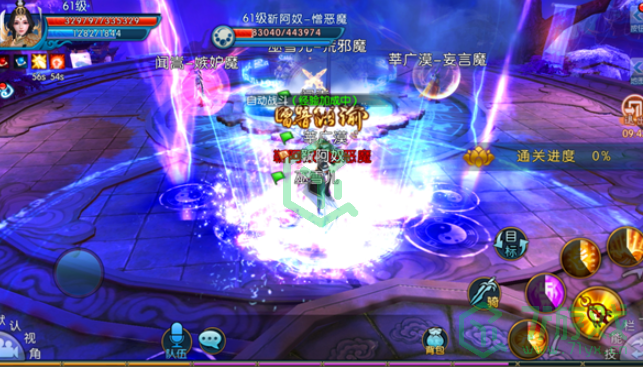 《诛仙手游》幻月秘境通关方法