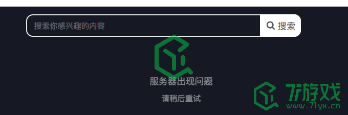 《抖音》ai一键扩图使用方法
