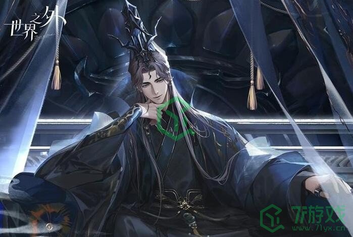 《世界之外》CV配音演员及语录分享