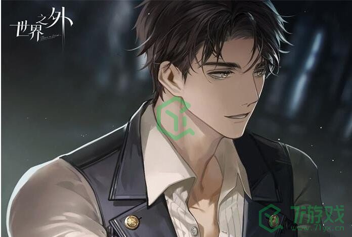 《世界之外》CV配音演员及语录分享