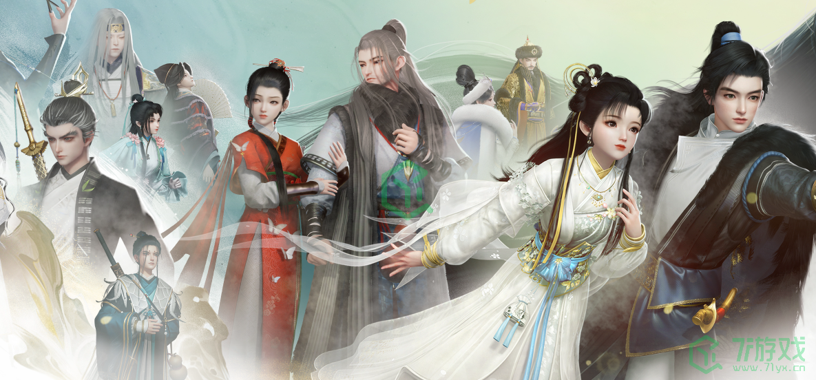 《射雕手游》2024最新兑换码一览