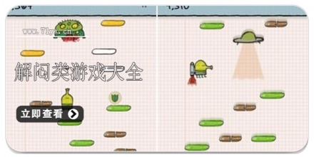 解闷类游戏大全