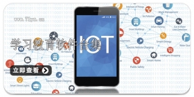 学习教育软件合集