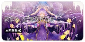 类似次元胶囊软件合集