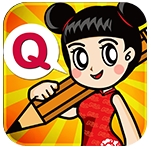 数独酷Q手游app 数独酷Q手游app