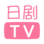人人日剧TV手机软件app