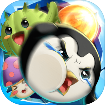 弹球大乐斗手游app