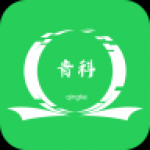 青科教育手机软件app 青科教育手机软件app