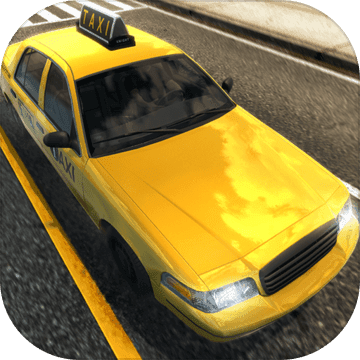 真实城市出租车手游app