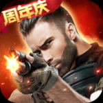 生死狙击手游app 生死狙击手游app