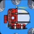 抖音潜水艇游戏手游app