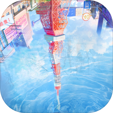 泡沫冬景手游app 泡沫冬景手游app