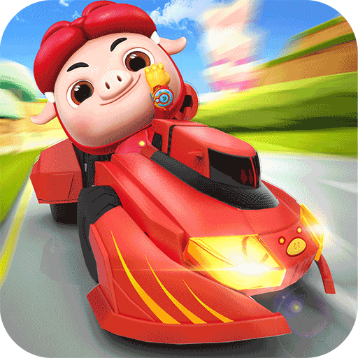 猪猪侠百变飞车手游app 猪猪侠百变飞车手游app