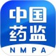 中国药监手机软件app 中国药监手机软件app