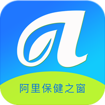 阿里保健之窗手机软件app 阿里保健之窗手机软件app